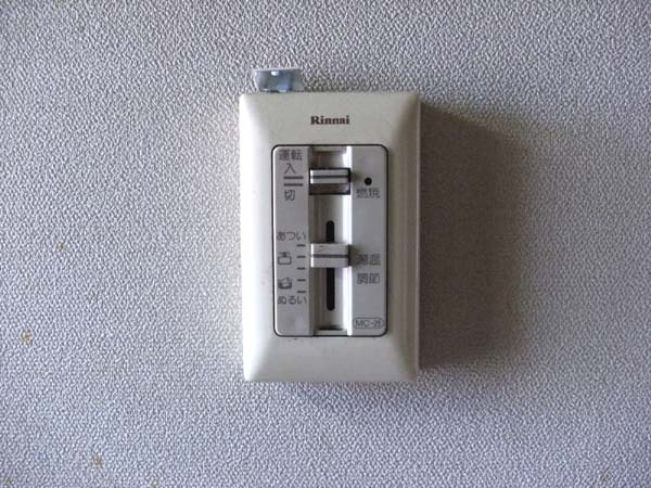 ヴェルディHALの設備