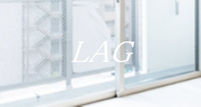 【バルコニー】 | ラ・シード八王子 | バルコニーです。