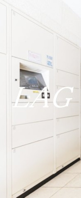 【その他共用部分】 | ラ・シード八王子 | 宅配ボックスです。