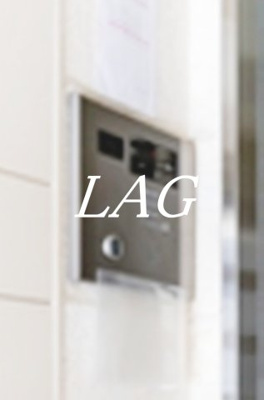 【セキュリティ】 | ラ・シード八王子 | オートロックです。