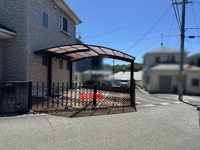 高知市瀬戸南町1丁目　中古戸建てのバルコニー