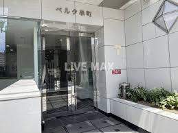 【エントランス】ベルク泉町