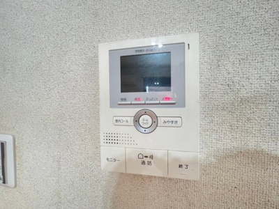 【セキュリティ】 | 箕面市新稲5丁目テラス