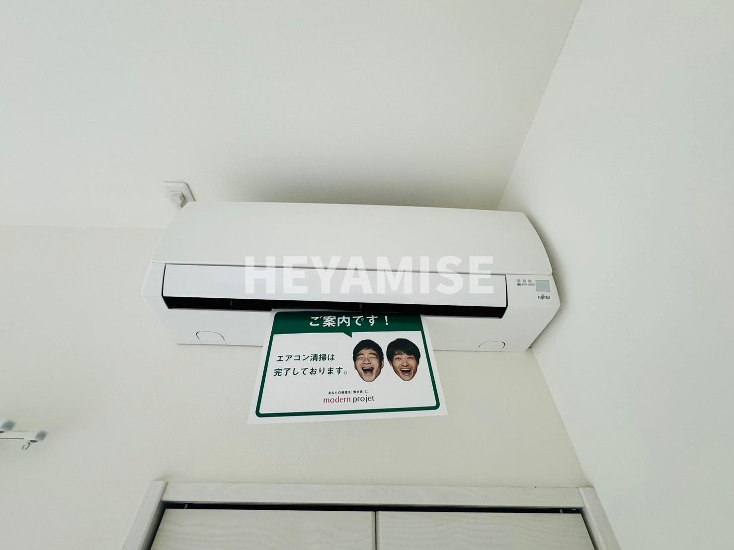 modern palazzo諫早Libertaの設備