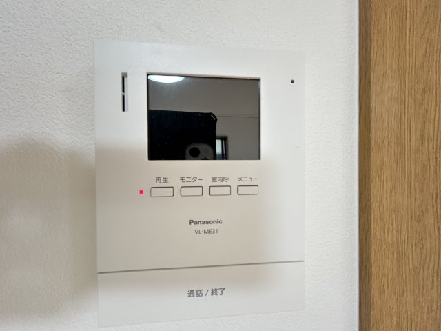 ◆リフォーム済◆スーパー・ドラッグストア・銀行・コンビニ・バス停が徒歩５分以内◆宇治市宇治野神のセキュリティ|ＴＶモニター付きインターホン