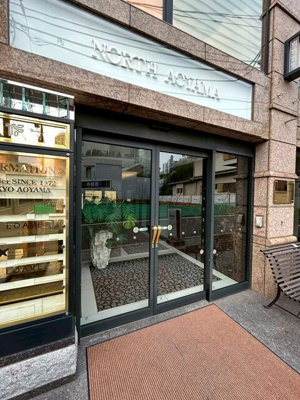 【エントランス】 | ＮＯＲＴＨ　ＡＯＹＡＭＡ |  