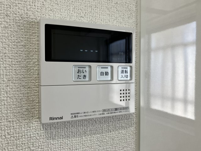 南加木屋駅前ビルの設備