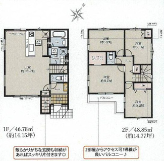 【間取り】 | 伊勢原市高森台1丁目  1号棟 3期 | 都市ガス　シャッター2箇所付　土間収納　LDK18帖　二部屋から行き来できるバルコニー