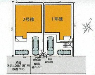 【区画図】 | 伊勢原市高森台1丁目  1号棟 3期 | 1号棟　南東側約4.4ｍ公道　駐車2台（車種によります）　※協定地部分あり