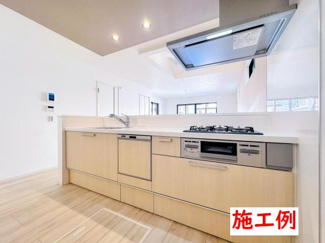 【その他】 | 伊勢原市高森台1丁目  1号棟 3期