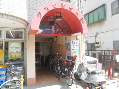 【エントランス】 | 大坂屋ビル