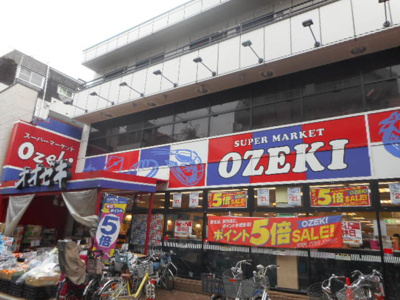 【周辺】 | 大坂屋ビル