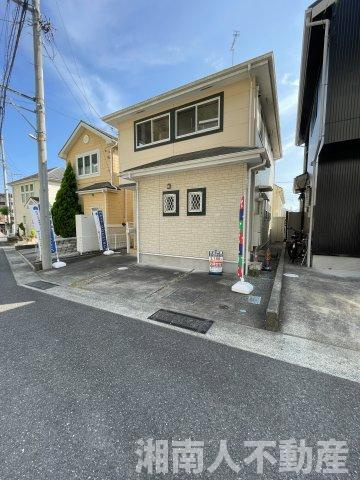 小田原市国府津　中古戸建