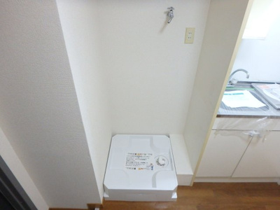 【その他】 | カサ・カルロサⅡ | 室内洗濯機置場