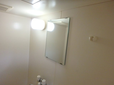 【洗面所】 | カサ・カルロサⅡ | コンパクトで使いやすい洗面所