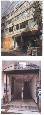 【外観】 | 第一矢木ビル |  