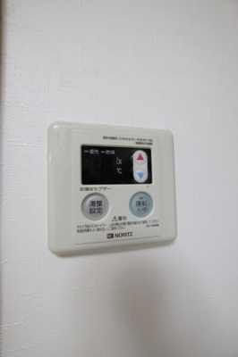 【設備】 | 汐ノ宮町戸建 | 給湯