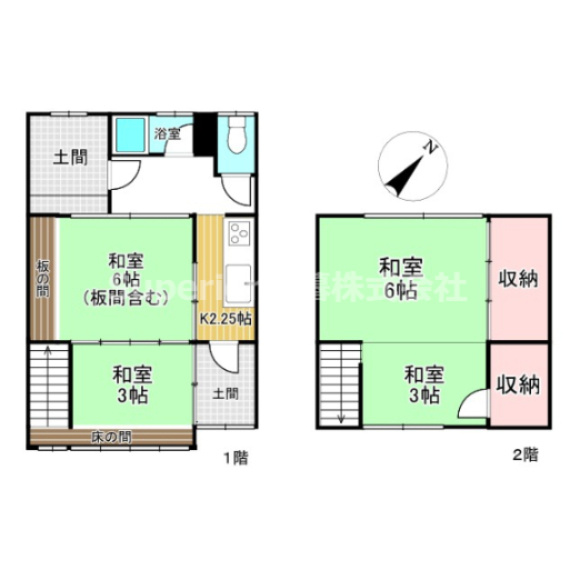 【中古テラス】大津市浜町