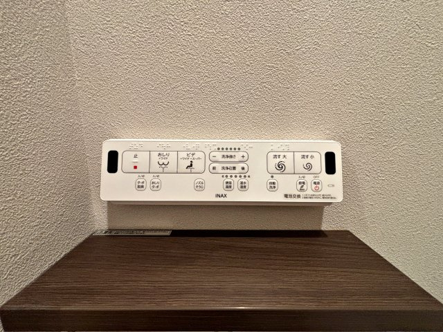 【設備】 | ハイライフ横浜