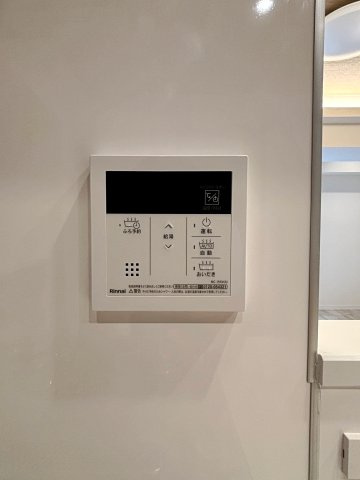 【設備】 | ハイライフ横浜