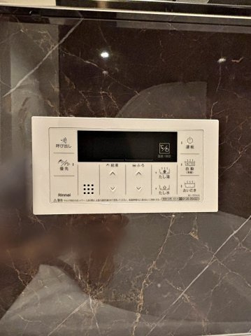 【設備】 | ハイライフ横浜