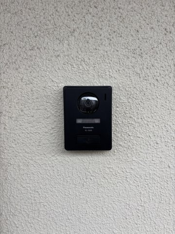 【設備】 | ハイライフ横浜