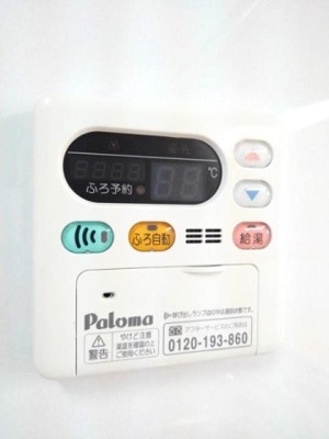 【設備】 | ＨＡＰＰＹ　ＤＲＥＡＭ　長泉Ｄ