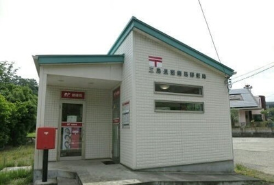 【周辺】 | ＨＡＰＰＹ　ＤＲＥＡＭ　長泉Ｄ | 三島長窪簡易郵便局まで300m