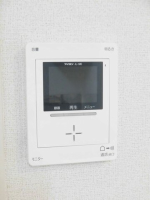 【セキュリティ】 | ミレニアムコートＣ