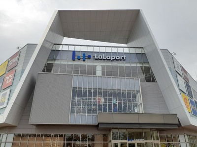 【周辺】 | ミレニアムコートＣ | ららぽーと沼津まで1300m