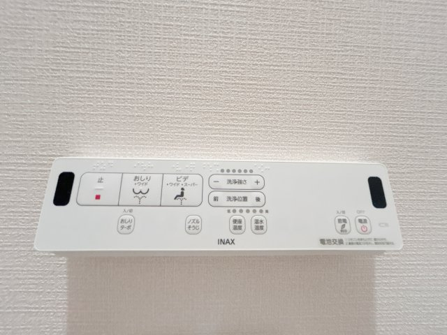 岡崎市日名本町の発電・温水設備