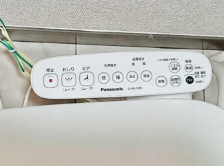 【その他】 | マリンスクエア