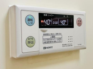 【設備】 | マリンスクエア