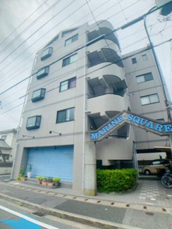 【外観】 | マリンスクエア