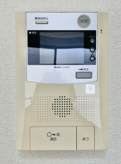 【セキュリティ】 | マリンスクエア