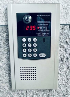 【セキュリティ】 | マリンスクエア