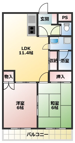 プリマヴェイラ