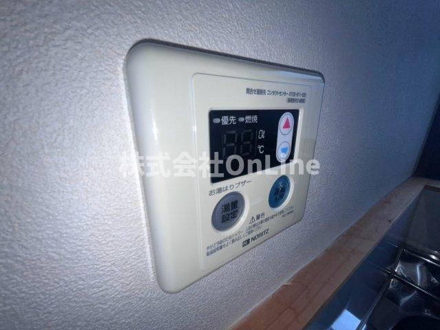 北山文化の設備