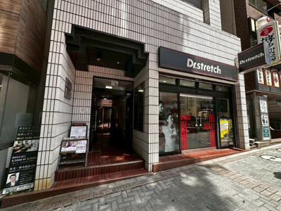 【エントランス】 | 宮益坂ＳＴビル |  