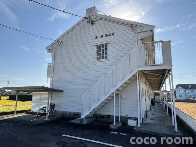 コーポみのりの外観