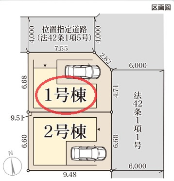 【区画図】 | リーブルガーデン守口市大久保町４期 | 区画図