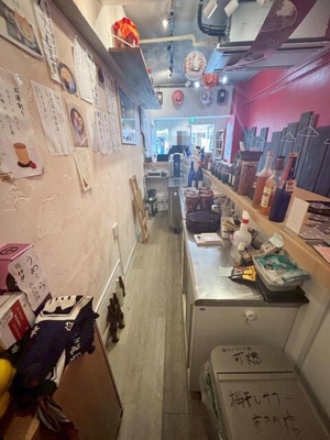 【その他共用部分】 | ヴェラハイツ恵比寿 |  