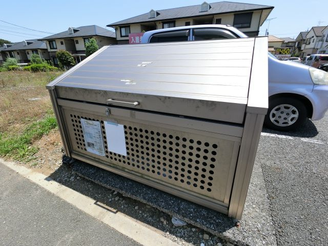 【その他共用部分】