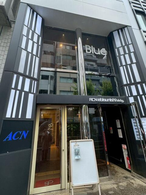 【外観】 | ＡＣＮ恵比寿西ビル |  