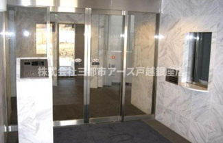【その他共用部分】 | レグラス大岡山