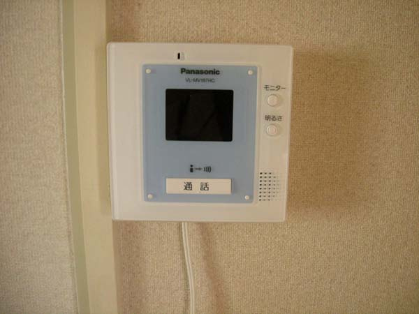 ビバライフのセキュリティ