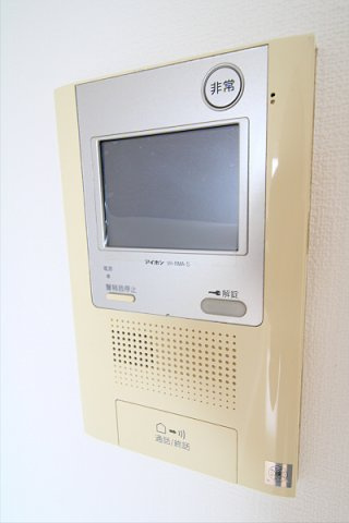 【セキュリティ】