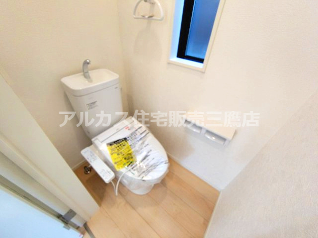 【内覧動画公開中！】調布市深大寺東町１丁目 京王線 つつじヶ丘駅 新築戸建のトイレ