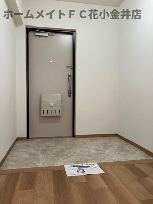 【玄関】 | エステート上水本町６号棟 | ゆったりとした玄関です