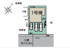上尾市井戸木1丁目　2期　新築一戸建て　ブルーミングガーデン　01の前面道路含む現地写真|11/13　撮影